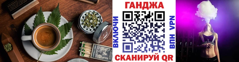 Печенье с ТГК марихуана Избербаш