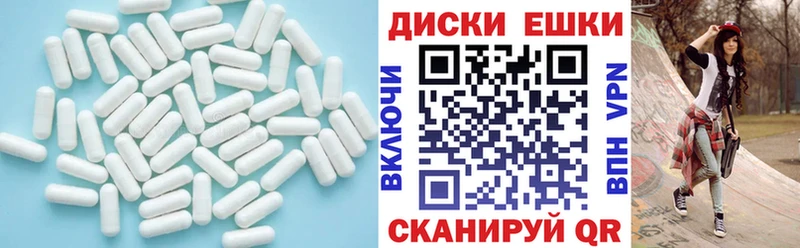 ЭКСТАЗИ VHQ Избербаш