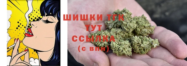 кокаин колумбия Абдулино