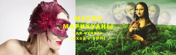 mdpv Абаза