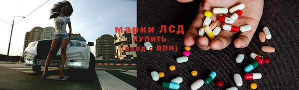 метадон Абинск