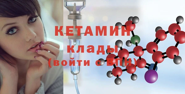 каннабис Покров