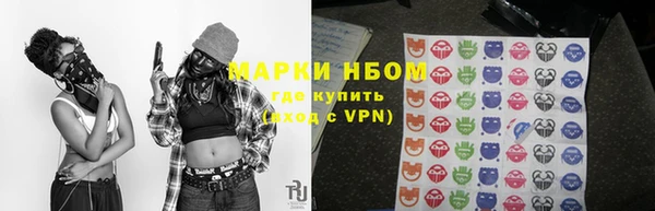 метадон Абинск