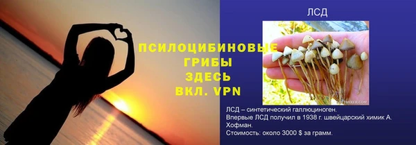 кокаин колумбия Абдулино