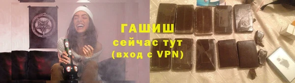 кокаин колумбия Абдулино