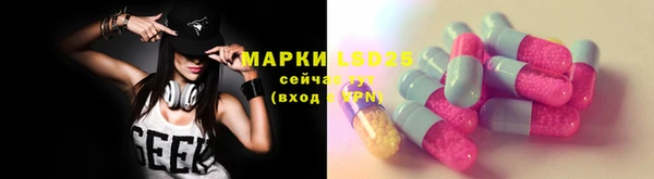метадон Абинск