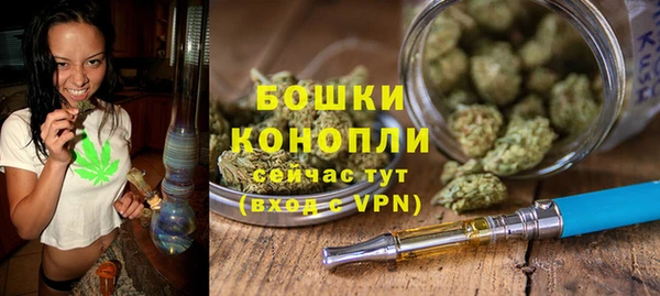 кокаин колумбия Абдулино