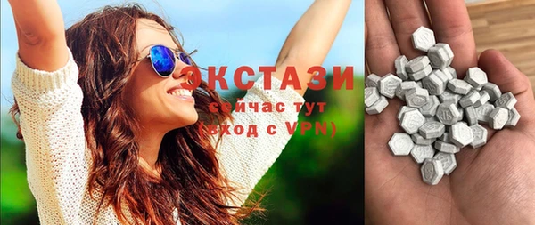 кокаин колумбия Абдулино