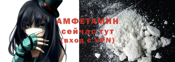 метадон Абинск