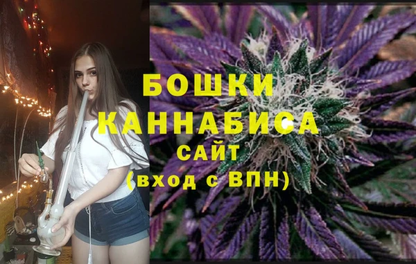 кокаин колумбия Абдулино
