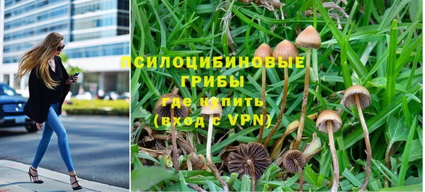 кокаин колумбия Абдулино