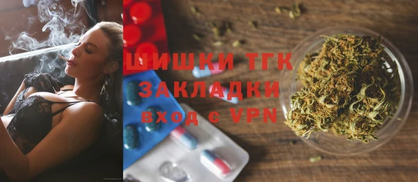 mdpv Абаза