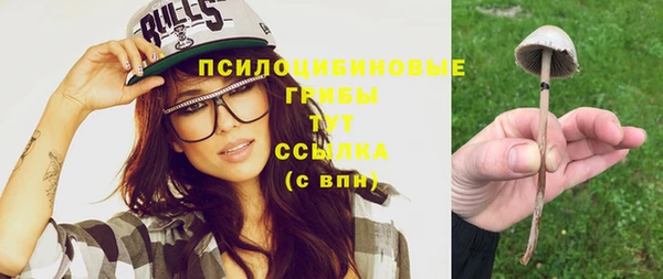 не бодяженный Покровск