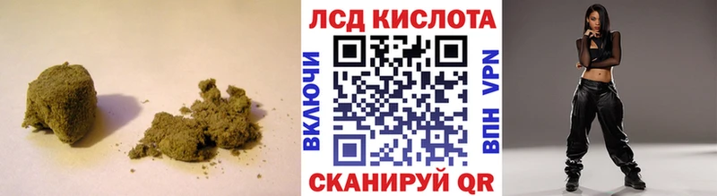ОМГ ОМГ ссылка  Избербаш  LSD-25 экстази ecstasy 
