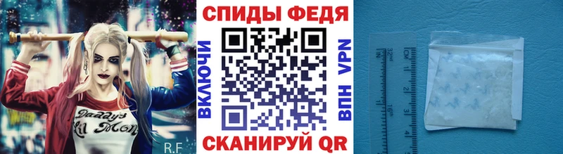 Метамфетамин Methamphetamine  цена   Избербаш 