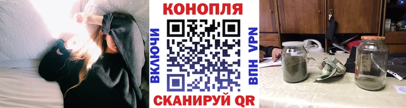 Бошки Шишки LSD WEED  наркотики  Избербаш 